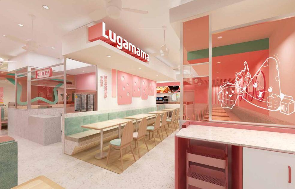 卢家妈妈手工比萨普宁万泰城店,卢家妈妈手工比萨汕头万达店