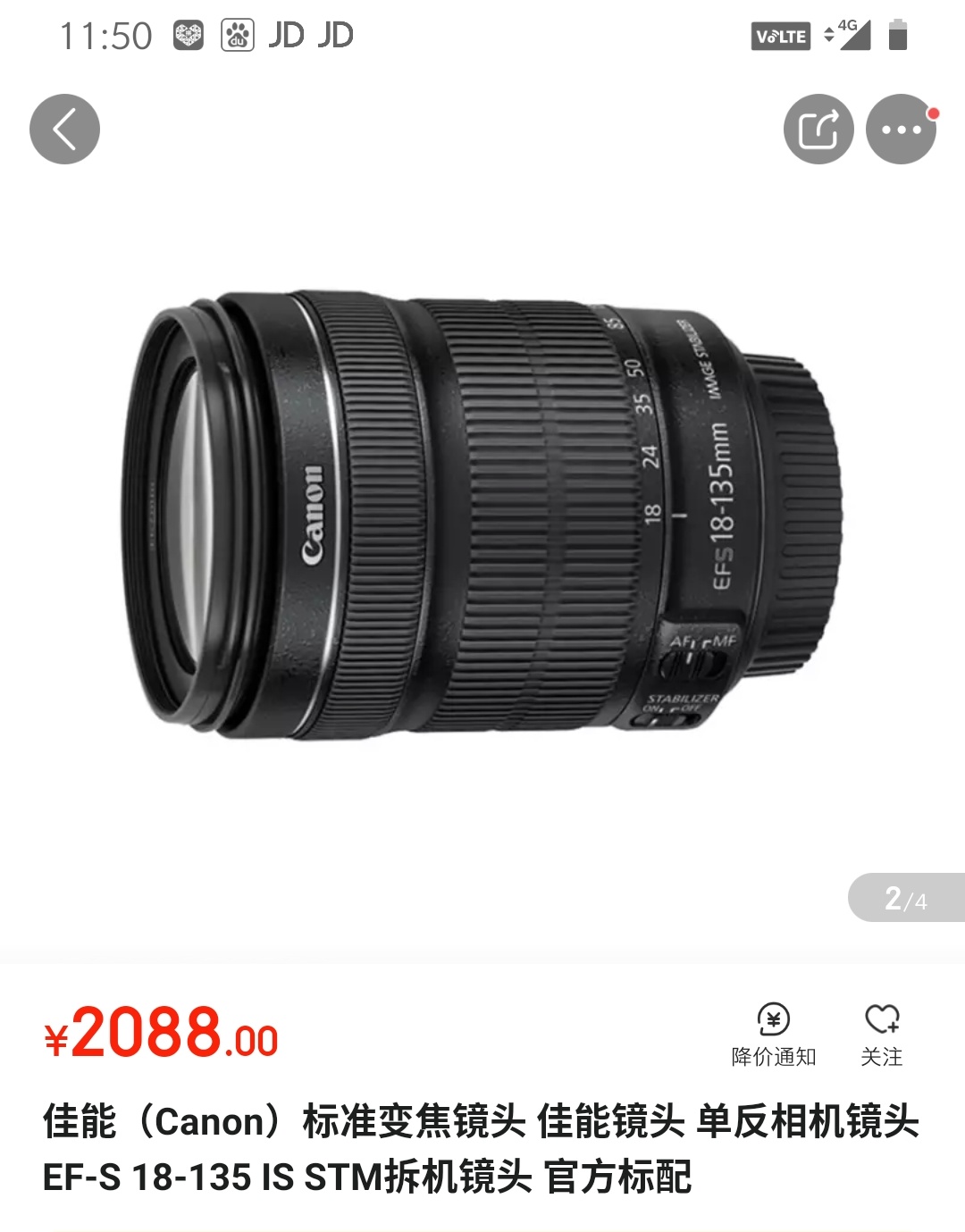 颜值能打100分吗,颜值能打三分吗