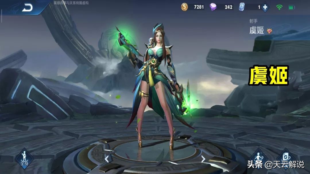 夏侯惇怎么对线孙悟空,对面选夏侯惇拿什么打最好