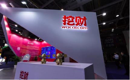 p2p新金融现状,杭州p2p有融网最新消息