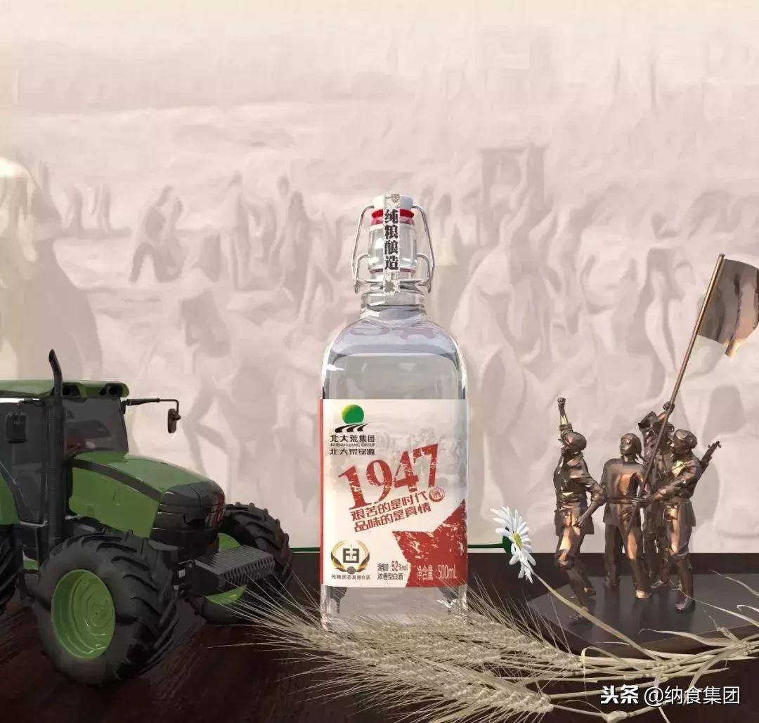 白酒泸州老窖五粮液茅台,白酒领头羊茅台和五粮液