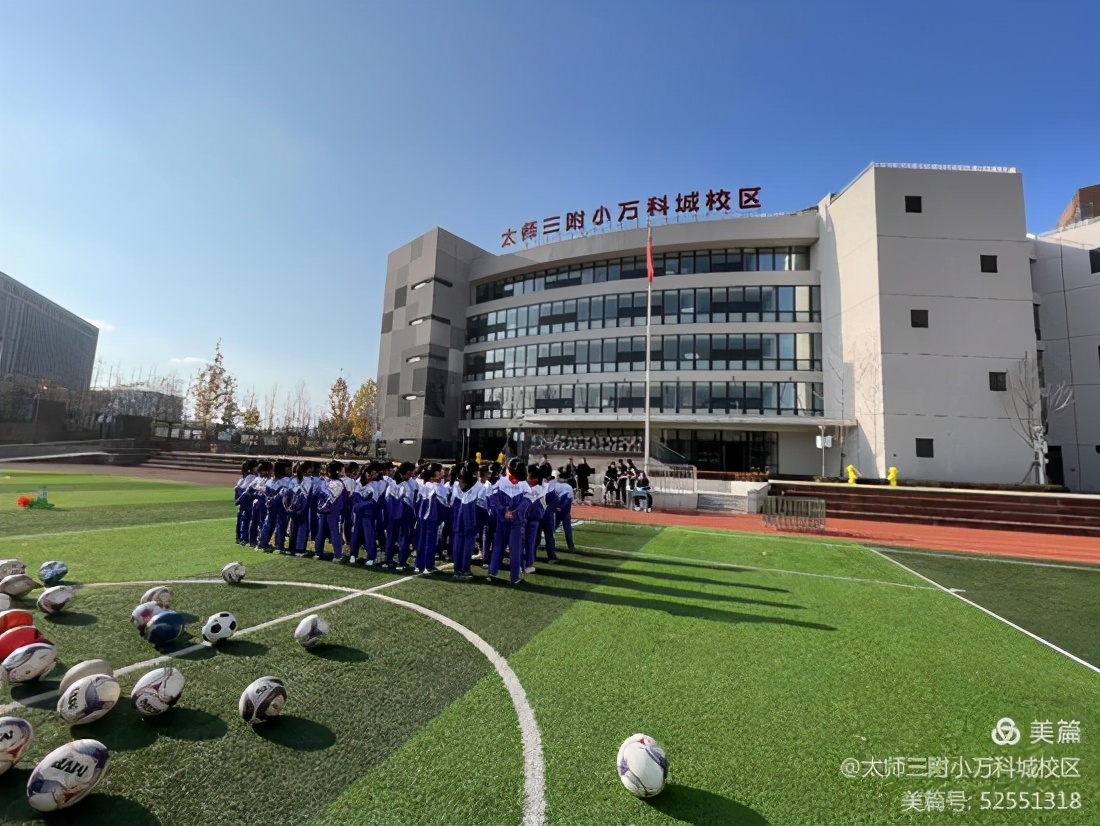 浣撹偛璇惧爞瓒ｅ懗鏁欏,浣撹偛璇惧爞瓒ｅ懗璁粌