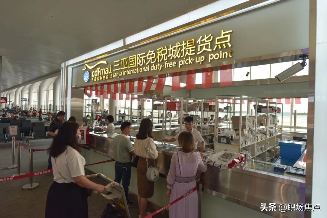 4月起这些新规将影响你的生活,4月1号执行新规超速20%以下罚款吗