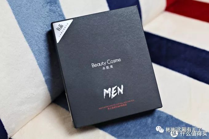 夏季控油护肤套装油皮,适合油性皮肤的控油补水套装