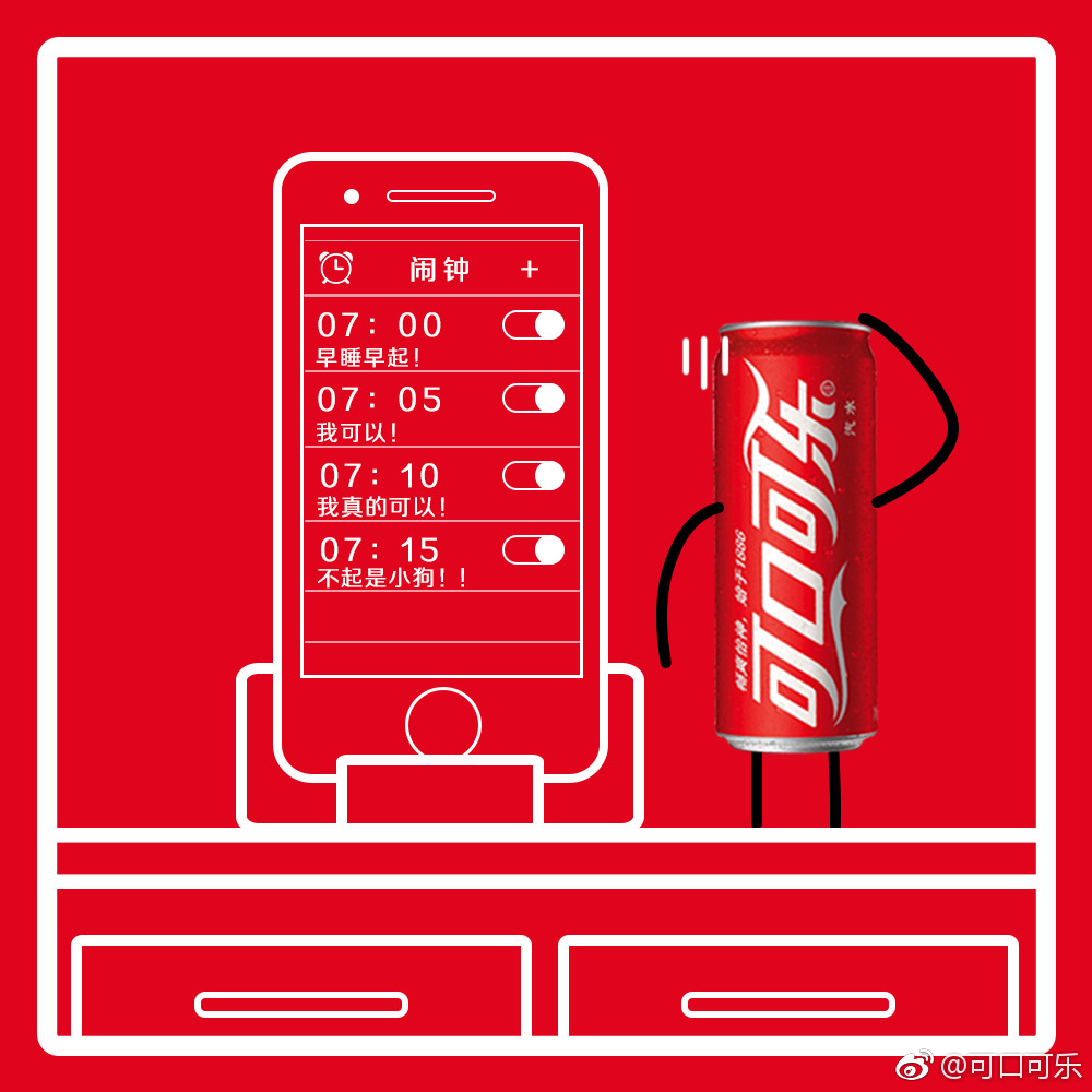 立冬节气的宣传海报,立冬主题海报封面