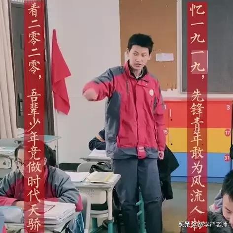 天呀！这位班主任把期末评语画成39幅肖像画，网友：爱了