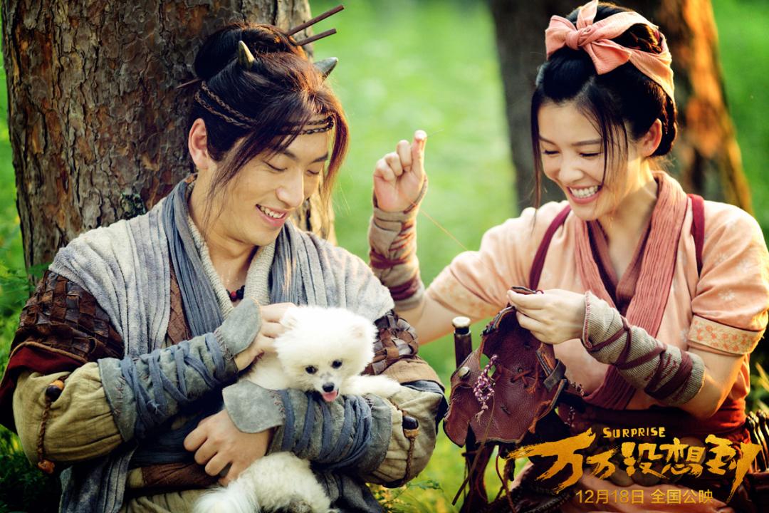 跌入过谷底才能冲向高峰,万合天宜沐浴