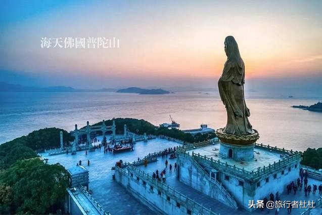 海天佛国南海,海天佛国普陀胜境