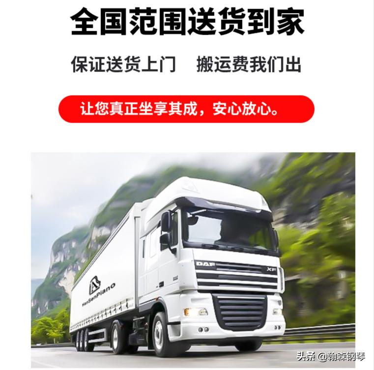 九成新卡瓦依二手钢琴价格表,日本二手钢琴卡哇伊报价表