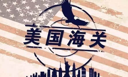 美国空运要isf申报吗,isf申报在哪里可以报