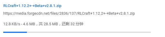 「钢锭」RLCraft深度评测——魂向的自由沙盒游戏（上）
