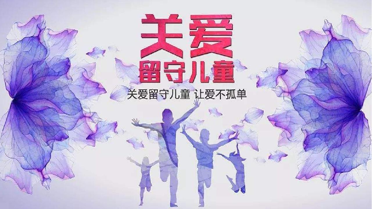 青年教师扎根乡村教育演讲稿,乡村教师教育故事演讲稿