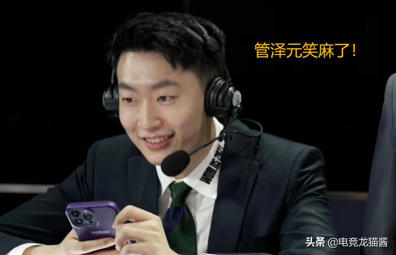 lol转会期官宣v5,2023lol转会期官宣汇总