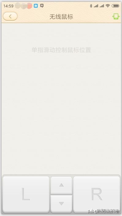 手机投屏100k,手机投屏ppt演示