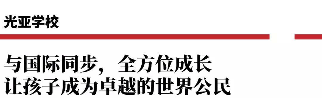 小升初公益讲解,小升初公益课堂视频