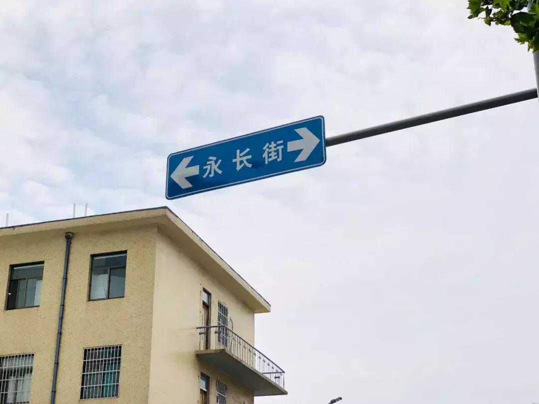 生活在济南城市怎么样才能快乐,生活在老城区的感受