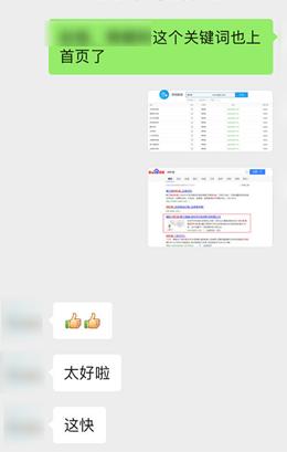 对网站收录真的有帮助吗,如何解决网站目前的收录问题