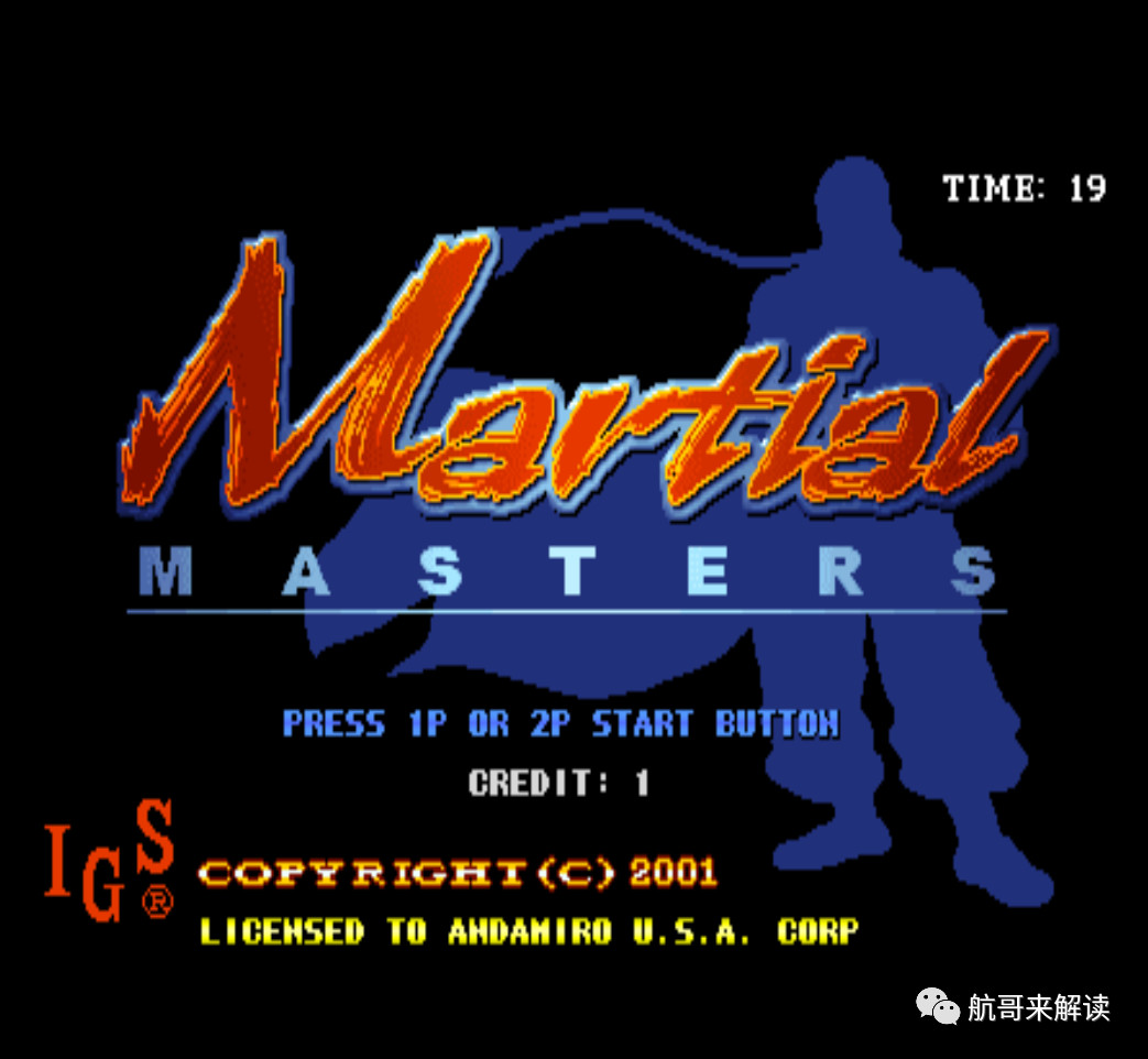 街机游戏形意拳黄飞鸿通关,形意拳街机游戏是哪个国家