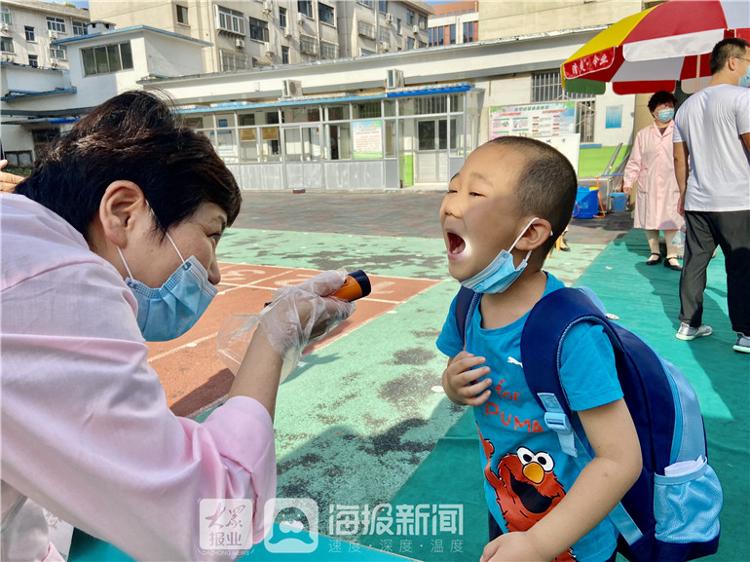 幼儿园开学啦中班视频,德州禹城幼儿园开学