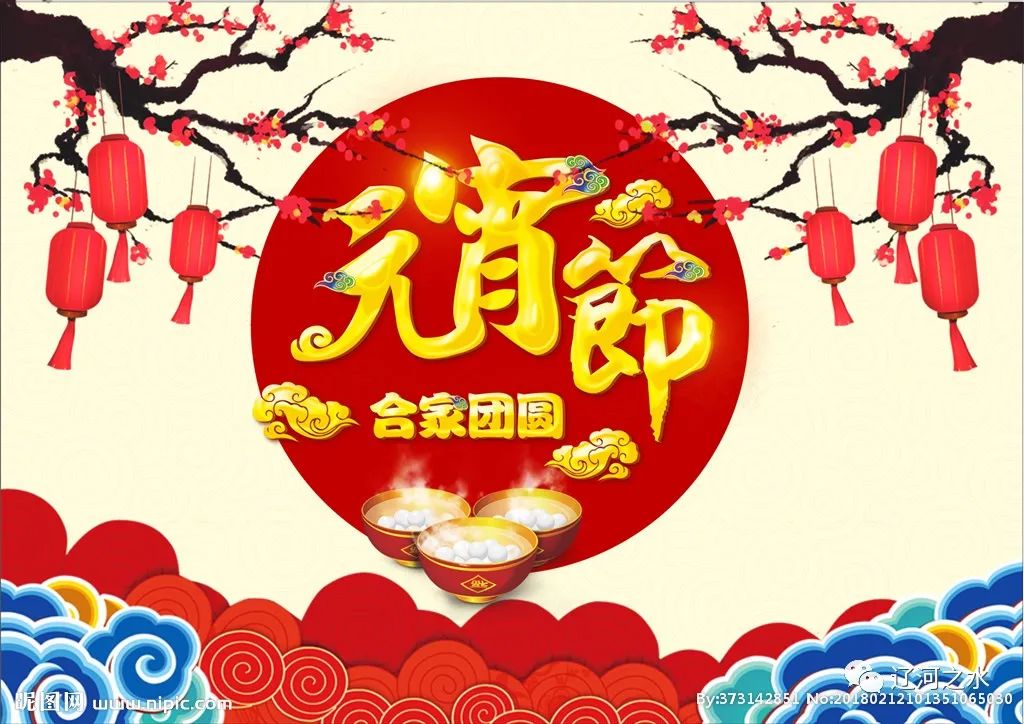 九江文学社,九江文学社2018