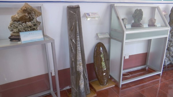 地学科普,地学科普基地