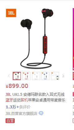 3.1Pashli包，Acne笑脸鞋，JBL耳机，低至3折，没有见过更低的了