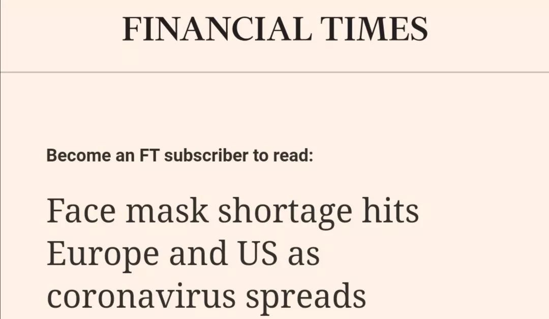 who国际紧急事件意味着什么,who口罩防病毒