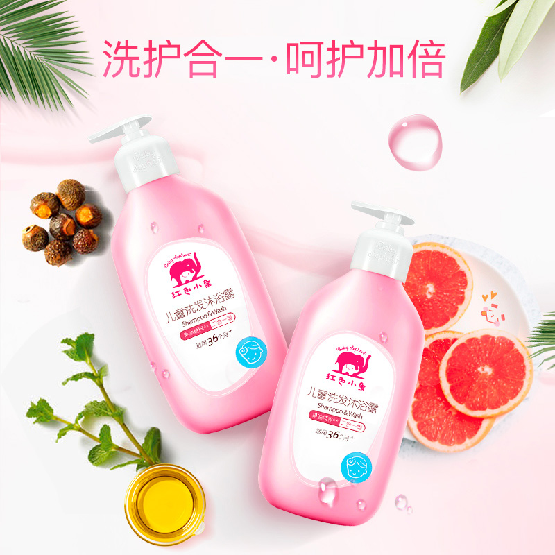 洗护产品值得购买的,洗护用品什么牌子好