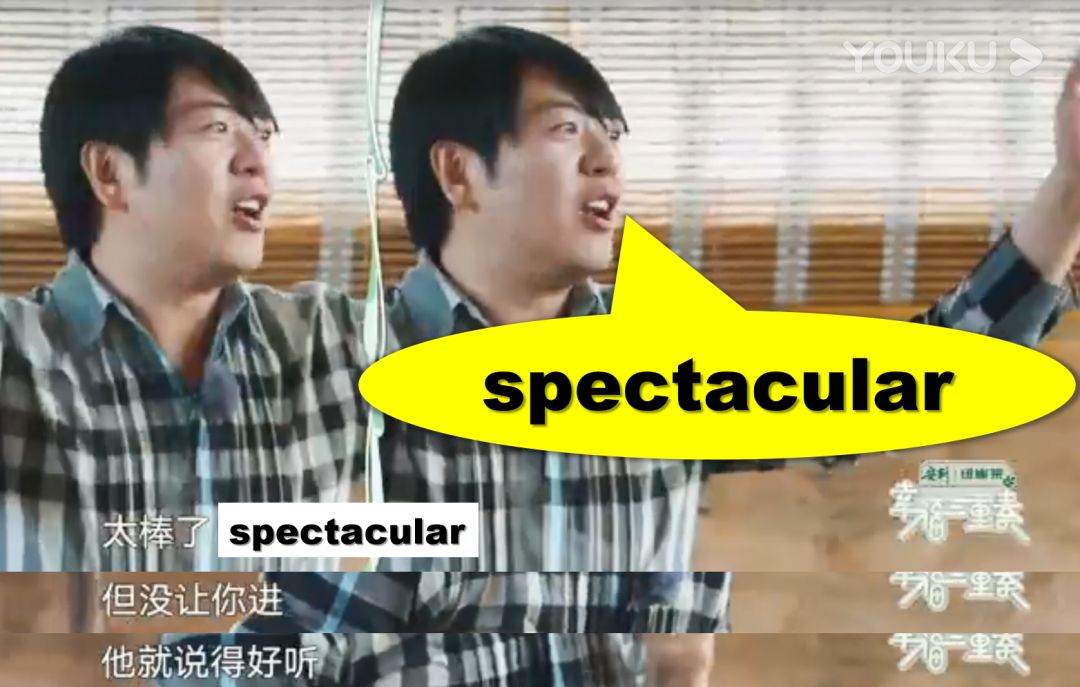 郎朗的英语词汇量：副词（adverb）是什么？