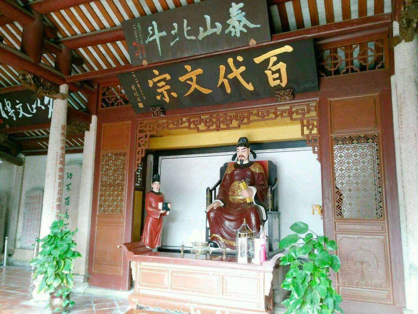 韩愈的事迹,唐宋八大家之首韩愈的一生