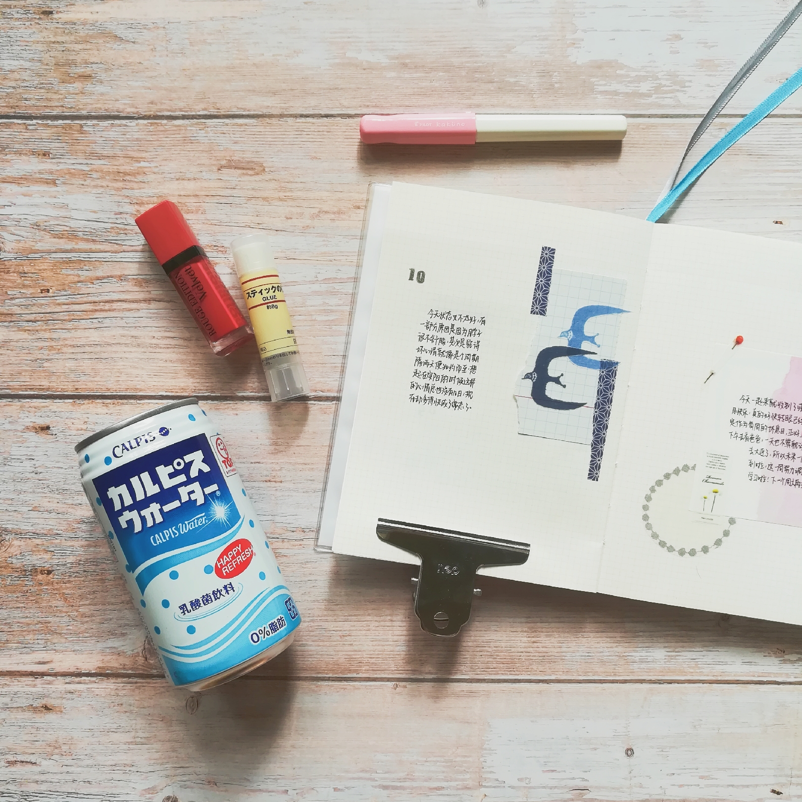 手帐排版设计简单好看,清新手帐排版植物篇