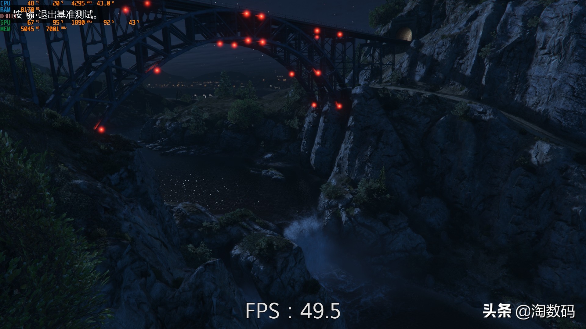 翔升rtx2060多少钱,性价比之王2.0