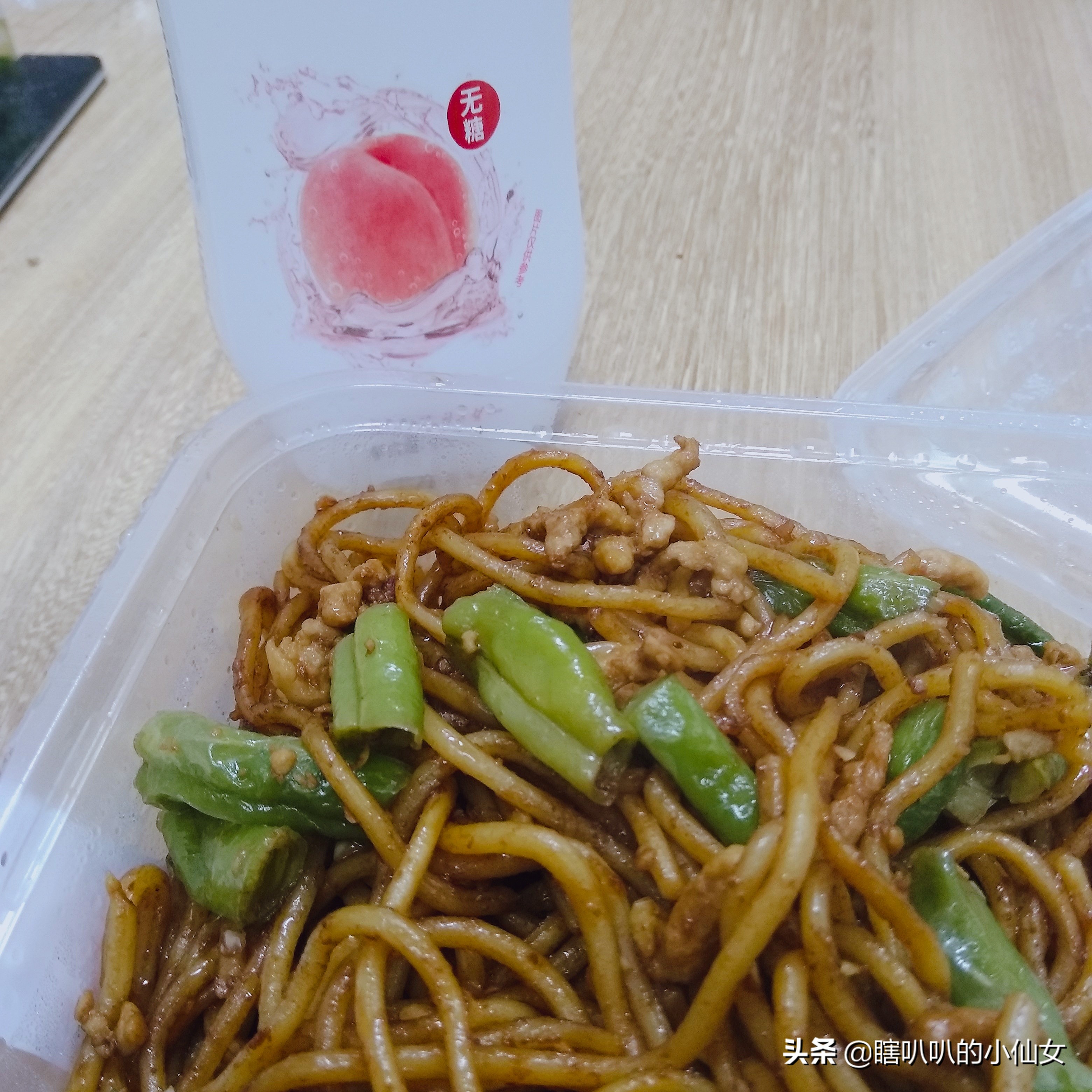 便利蜂什么饭团最好吃,便利蜂饭团吃法