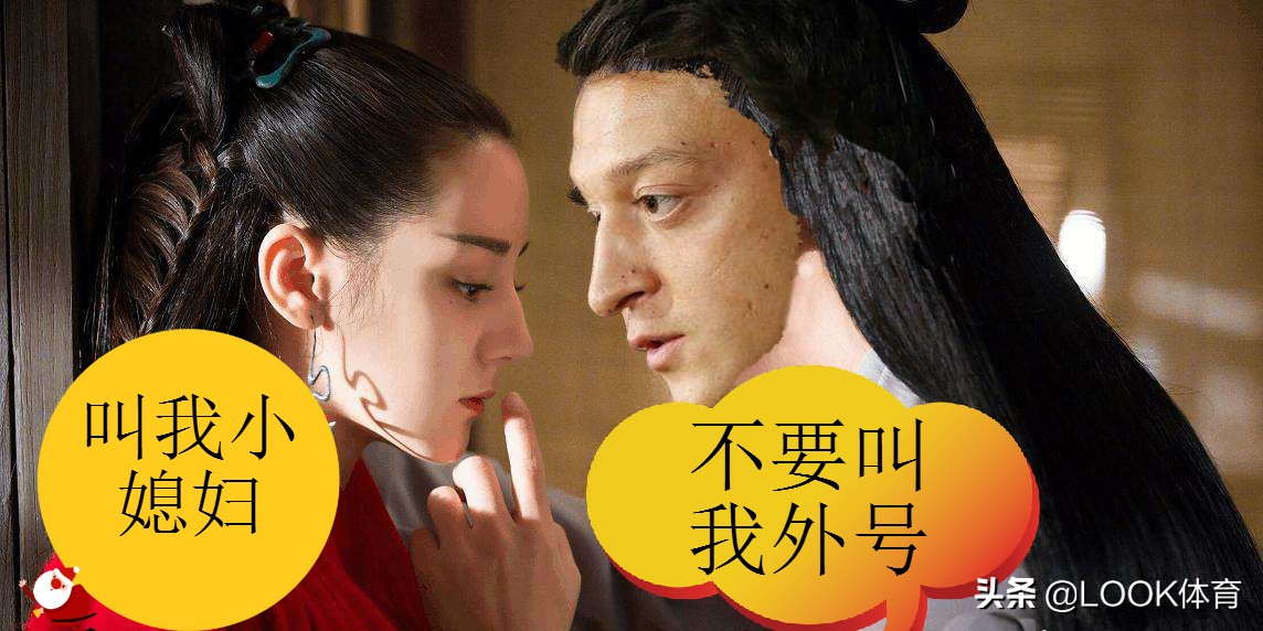 世界杯选手撞脸詹姆斯,篮球明星撞脸