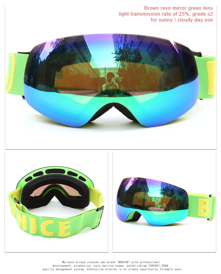 防近视滑雪镜,儿童滑雪护目镜品牌