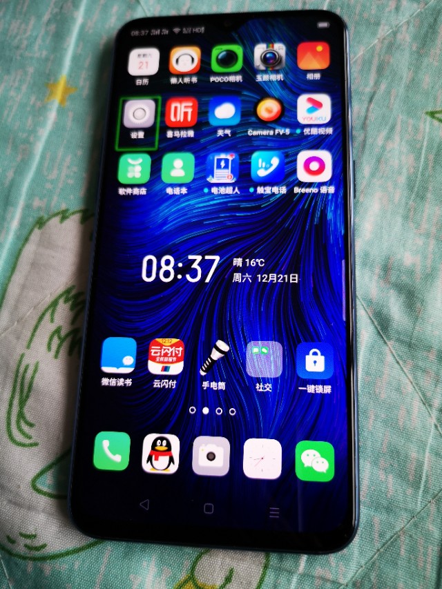 娃哈哈基本功展示,娃哈哈课程讲解