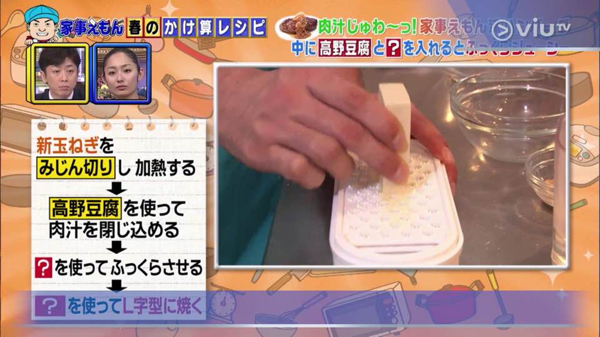 汉堡店后厨出餐操作流程,汉堡教程商用快速出餐