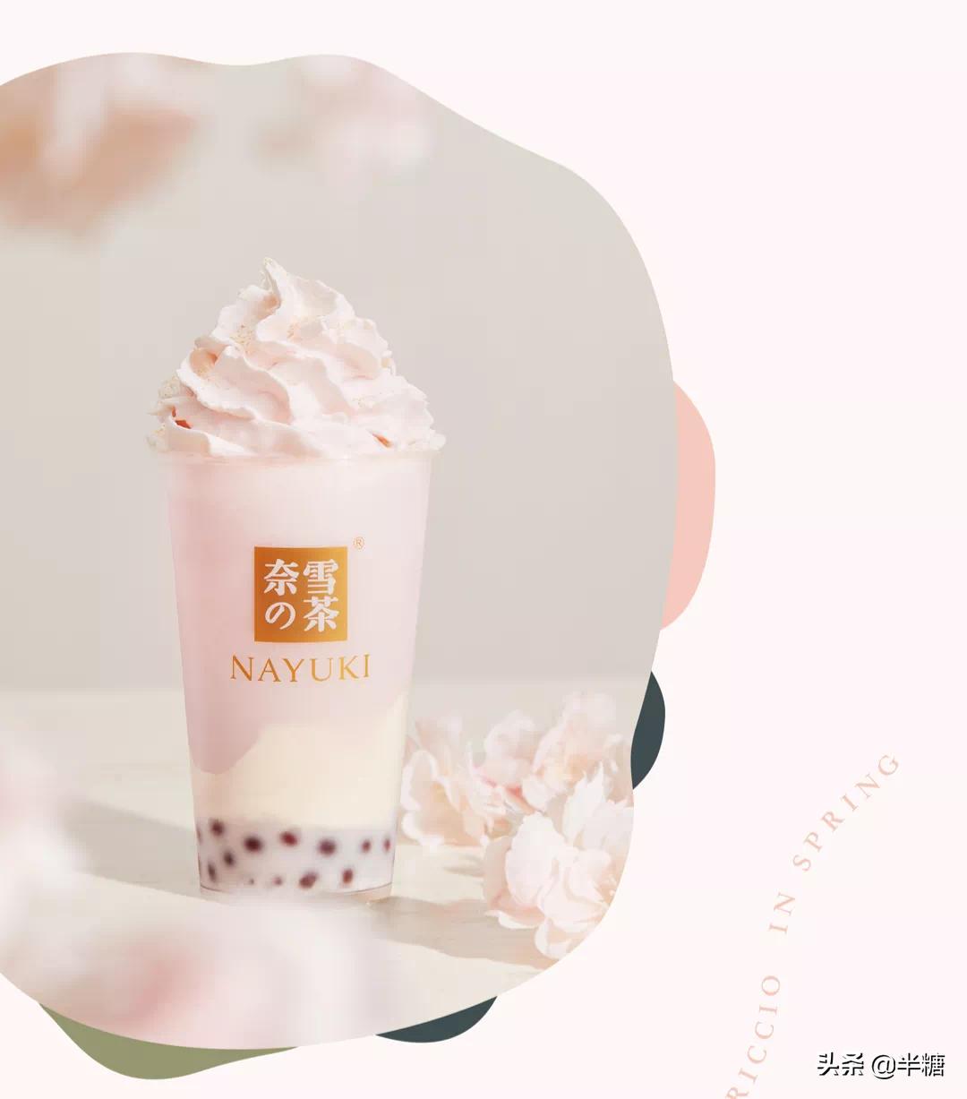 热奶茶排行榜前十名好喝的奶茶,奶茶饮品排行榜前十名好喝