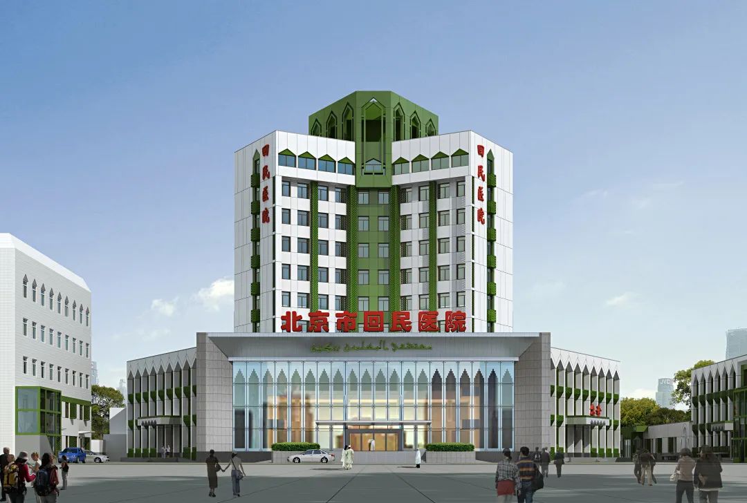 立足医养结合北京市回民医院携手金牌护士开启智慧护理新征程