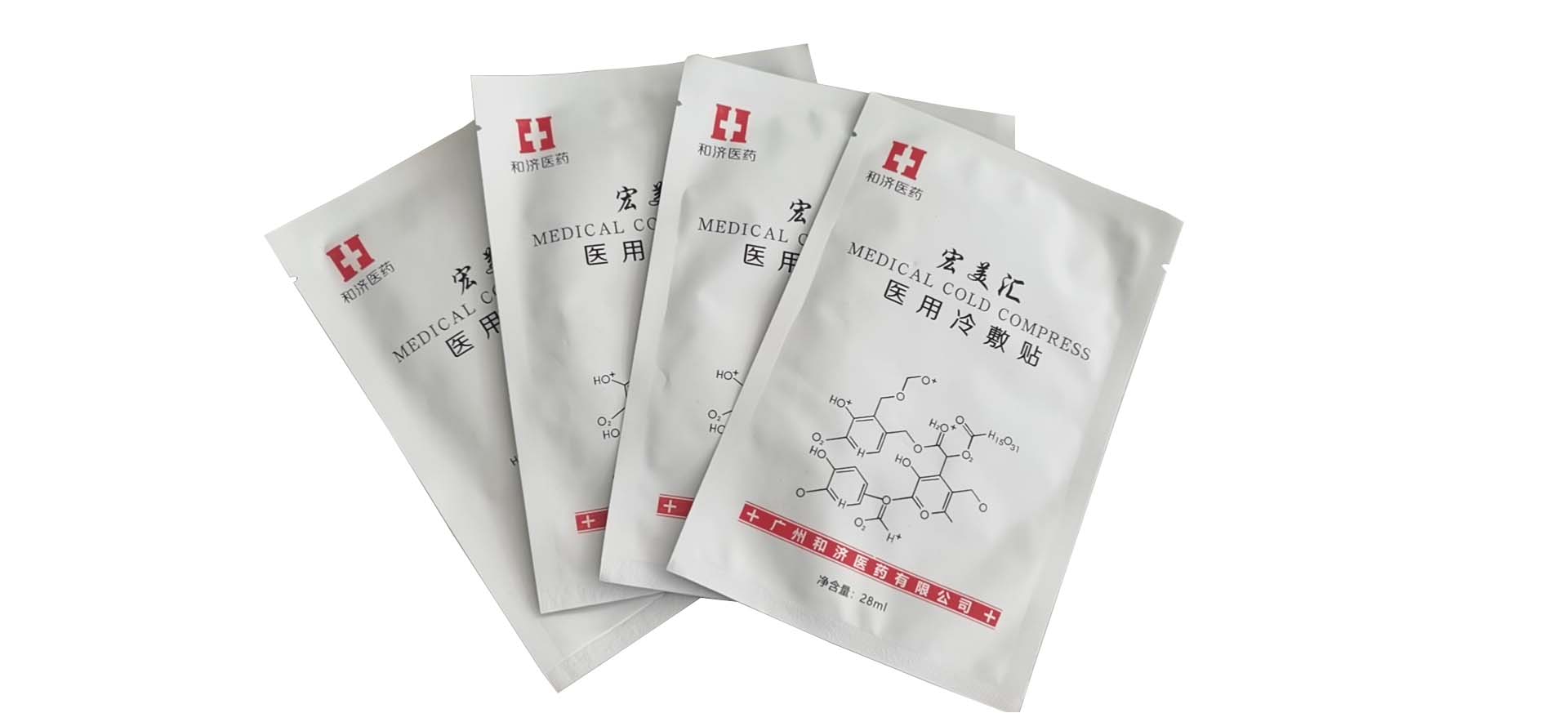 皮肤科推荐保湿面膜有哪些,国产最好用的10大美白面膜排行榜