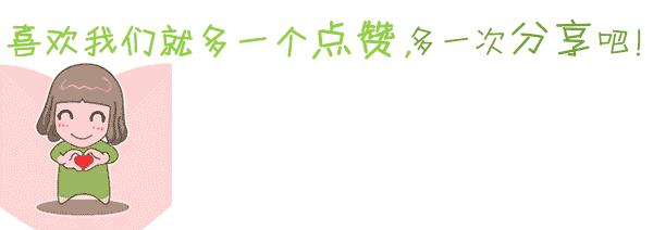 十大稀奇古怪冷知识,稀奇古怪冷知识第314期