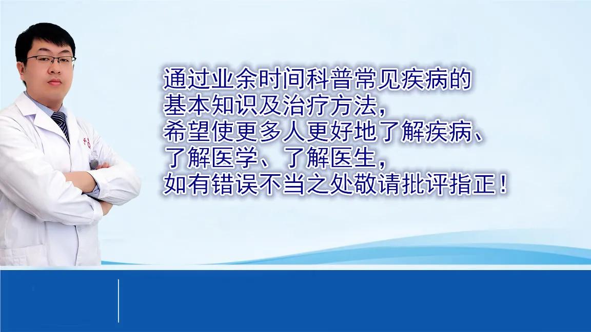 闪腰了,如何快速缓解?