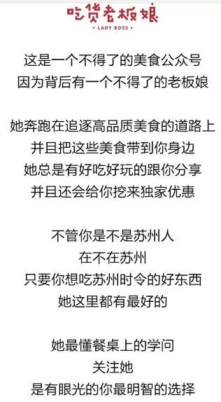 苏州周末去哪推荐,苏州周末去哪逛