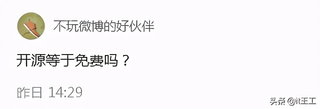 wps企业可以免费使用吗,wps企业版怎么免费使用