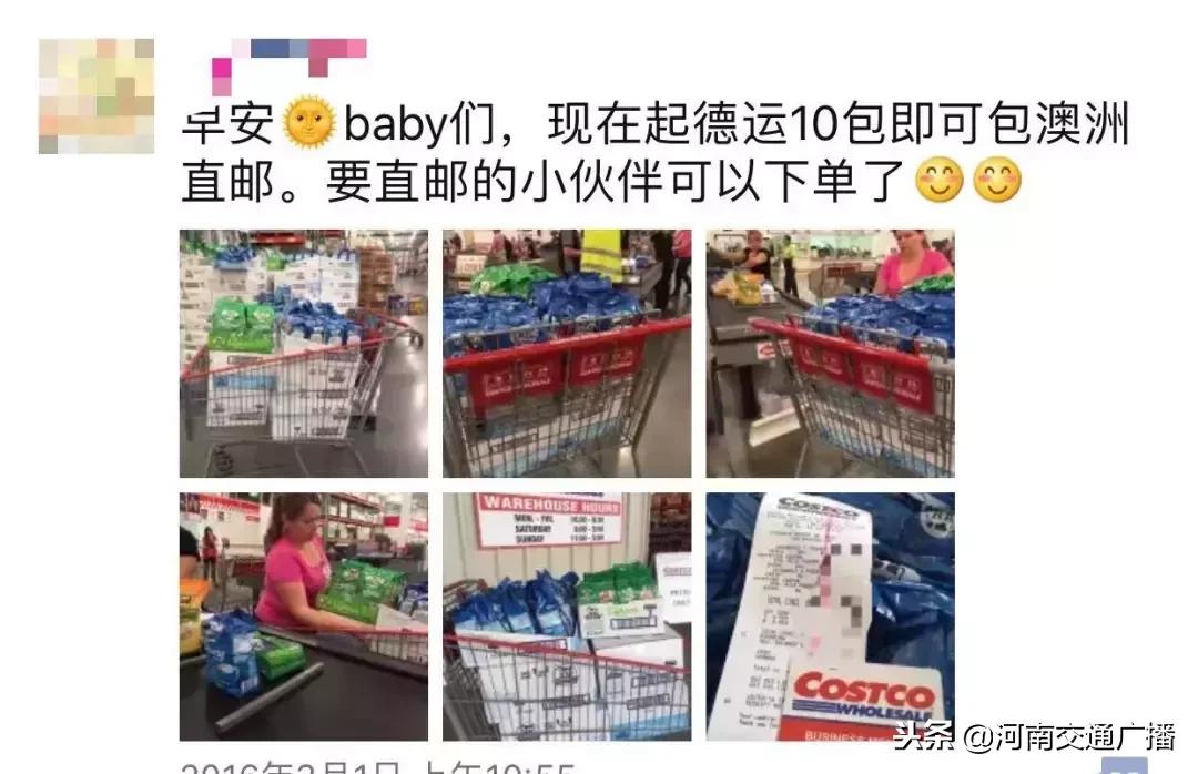 女子代购被判刑10年罚款550万,代购判刑标准是多少