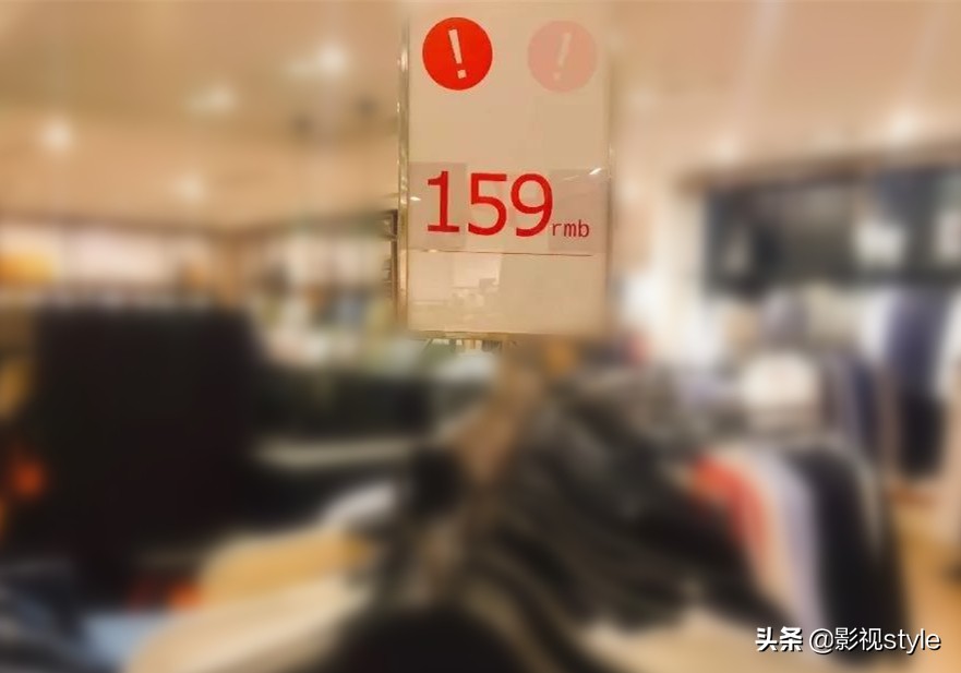 zara优衣库打折攻略,优衣库秋冬新品攻略