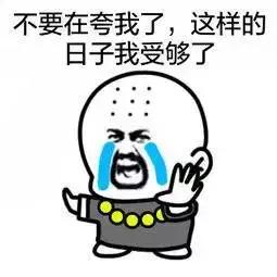 今年武汉各行业工资是涨还是降了,武汉最近高工资工作