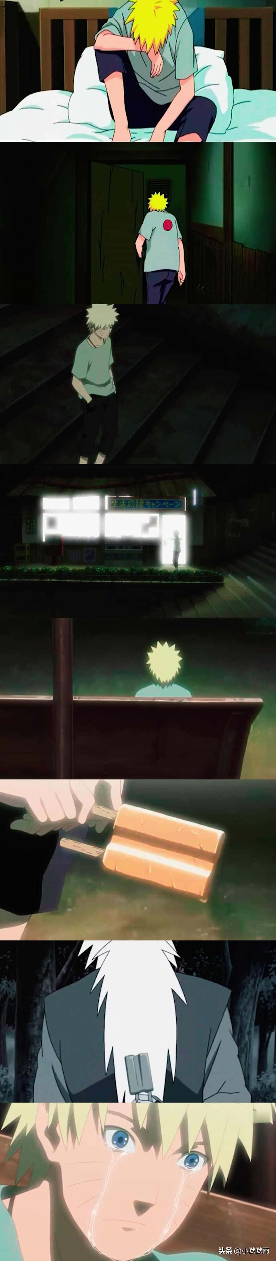 火影忍者20年前,火影忍者穿越到20年前