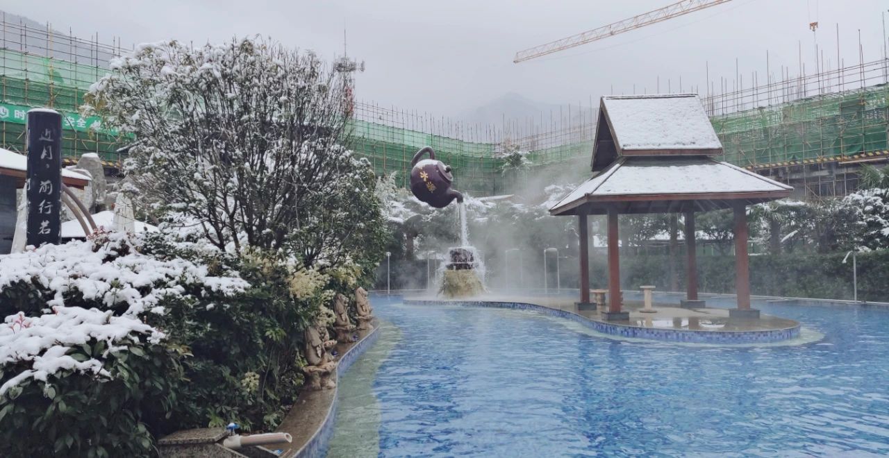 太白山艾兰温泉国际酒店,太白山凤凰温泉酒店住宿