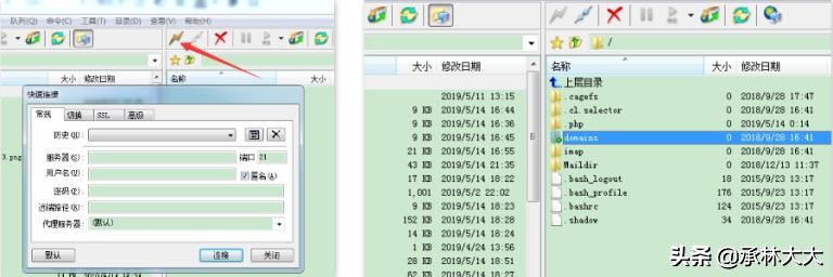 怎么搭建自己的博客网站,如何搭建博客网站